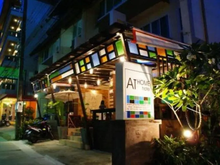 Кату: Athome Hotel @Nanai 8