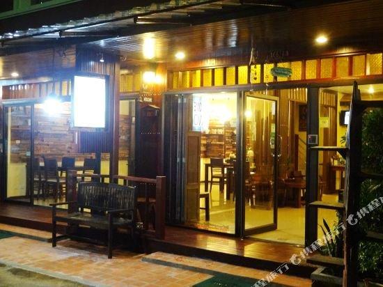 Кату: Athome Hotel @Nanai 8