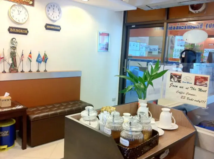 Бангкок: The Nest Serviced Apartment