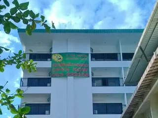 Чиангмай: A-Ha Chiang Mai Hotel
