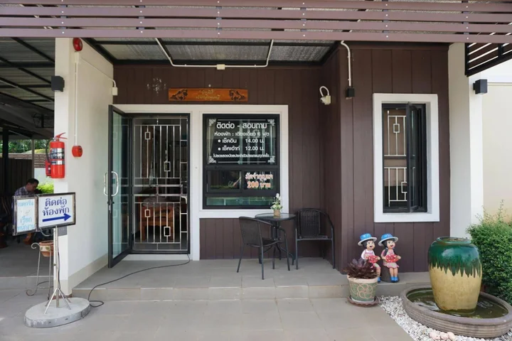 Лансака: Phumipat Resort Thungsong