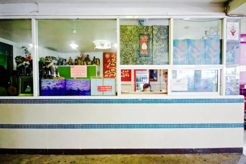 Бангкок: Kaya Place