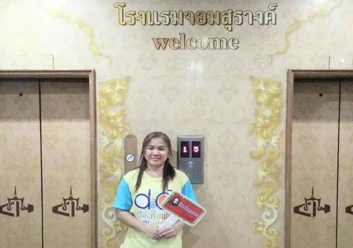 Кхлонг-Янг: Chomsurang Hotel