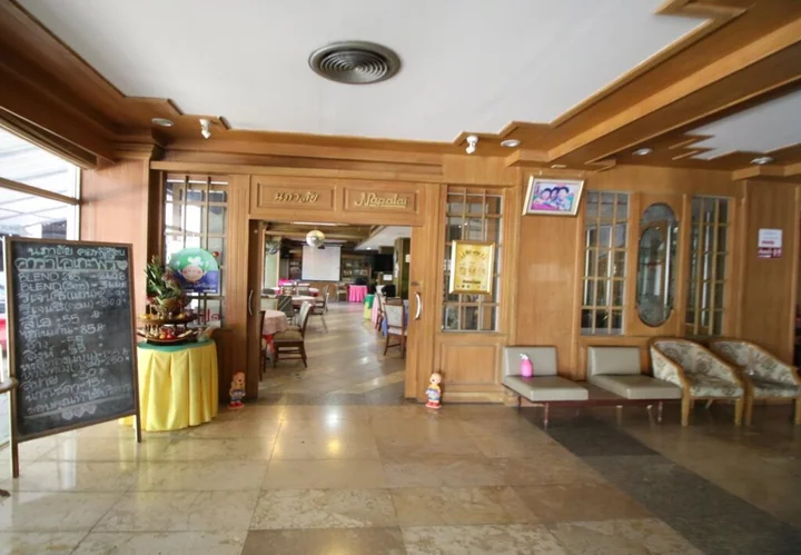 Кхлонг-Янг: Chomsurang Hotel