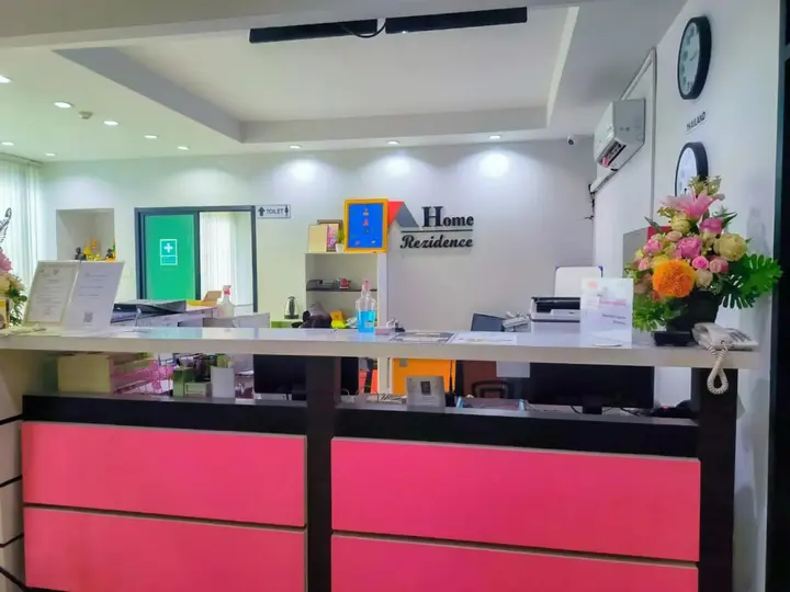 Тха Тум: Home Rezidence Prachinburi