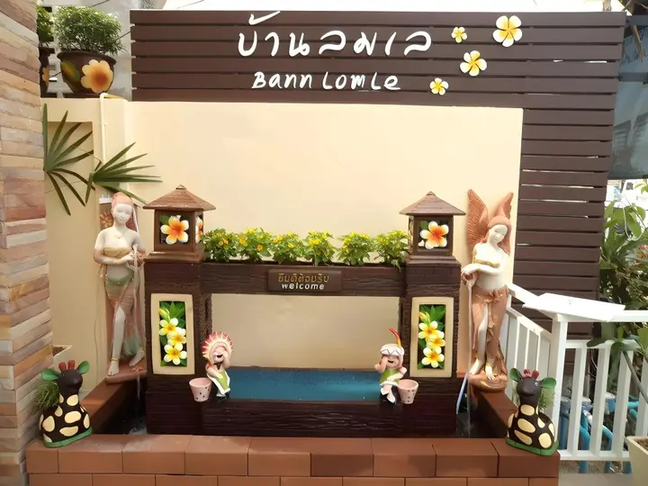 Хуахин: Bann Lom Le Huahin