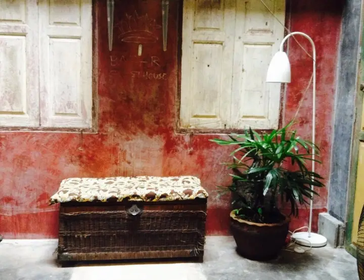 Basar Guest House — фото 1