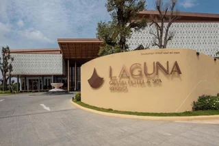 Хатъяй: Laguna Grand Hotel & Spa Songkhla