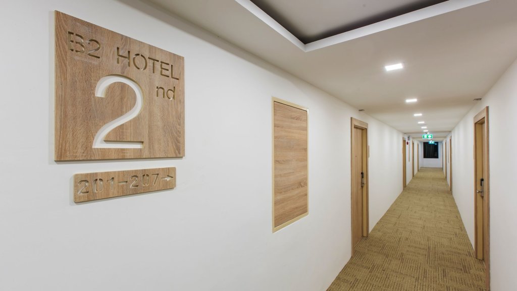 B2 Ubon Premier Hotel — фото 4