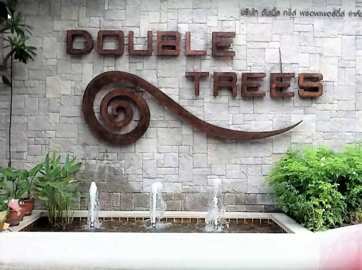 Бангкок: Double Trees Residence