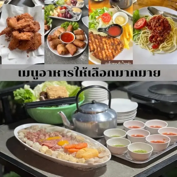 Кхэм Сон: Chick Resort Khao Kho