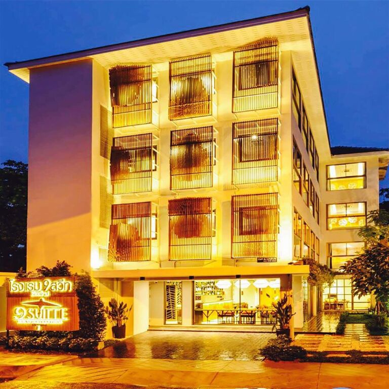 Чиангмай: 9 Suite Luxury Boutique Hotel
