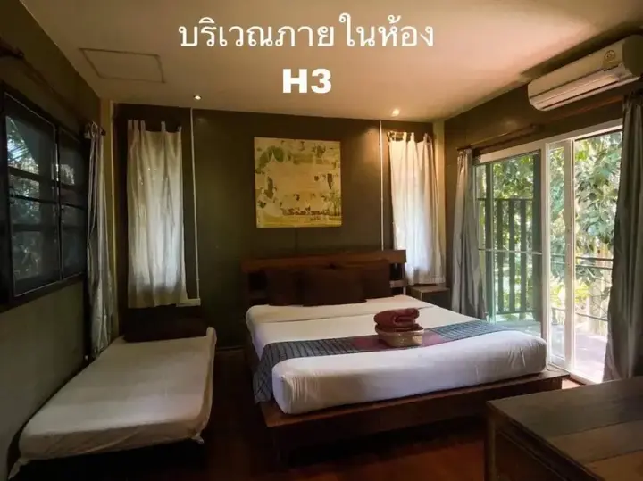 Ханом: Hallo Villa at Khanom
