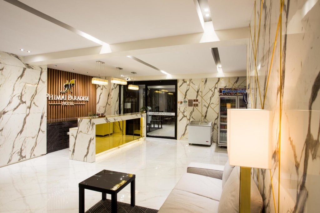 Чаккарат: Phimai Paradise Hotel