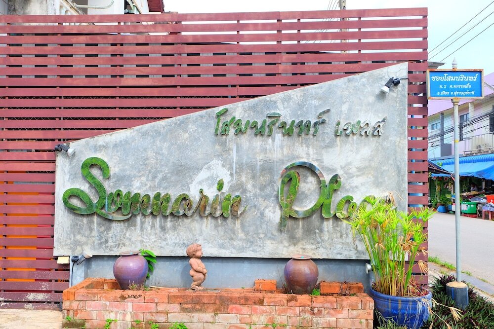 Сураттхани: Somnarin Place