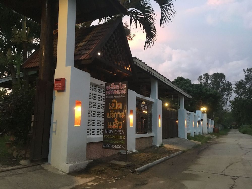 Дой-Сакет: Rabiangtai Boutique Guest House