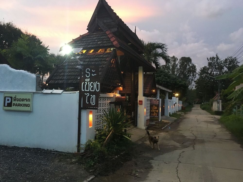 Дой-Сакет: Rabiangtai Boutique Guest House