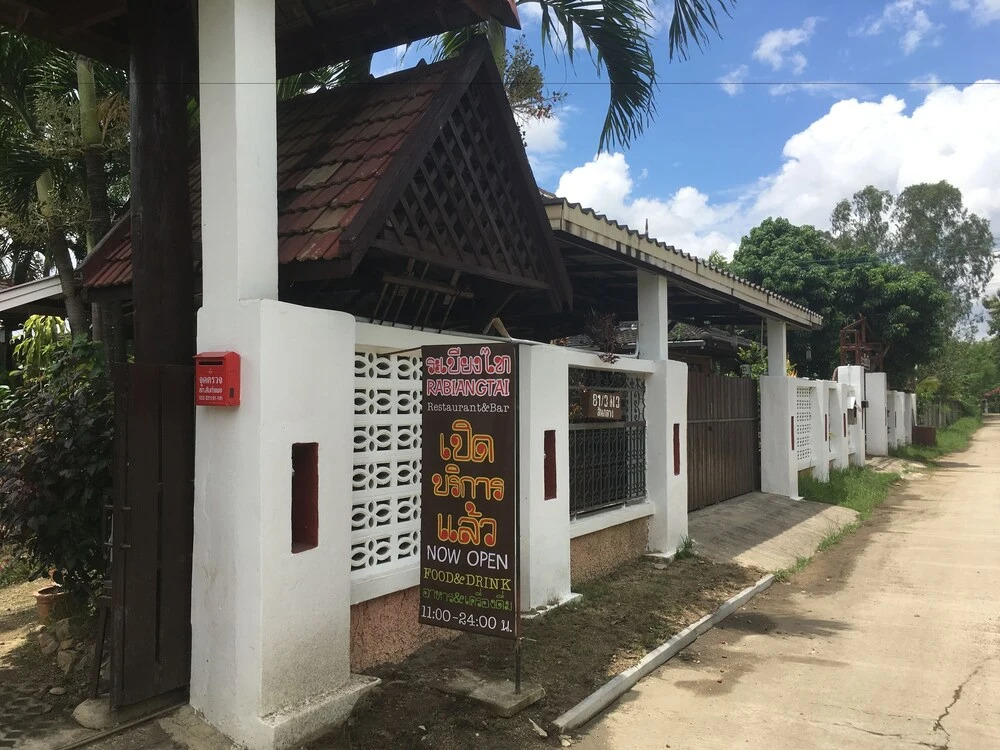 Дой-Сакет: Rabiangtai Boutique Guest House