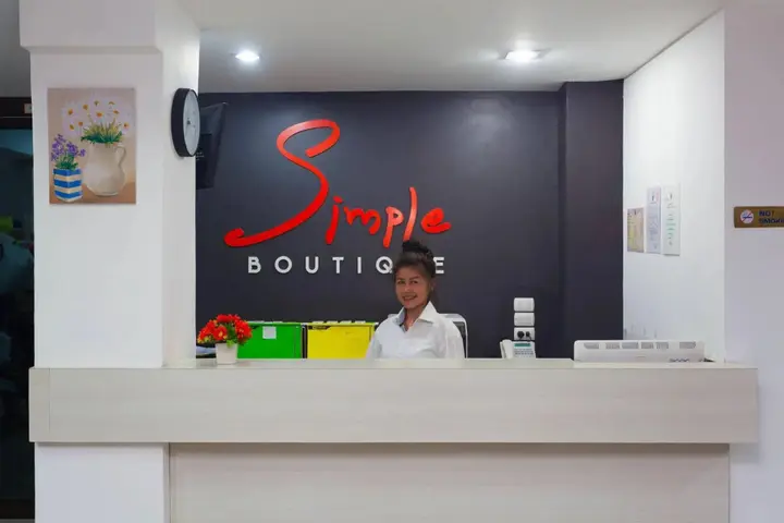 Кату: Simple Boutique SeaBreeze