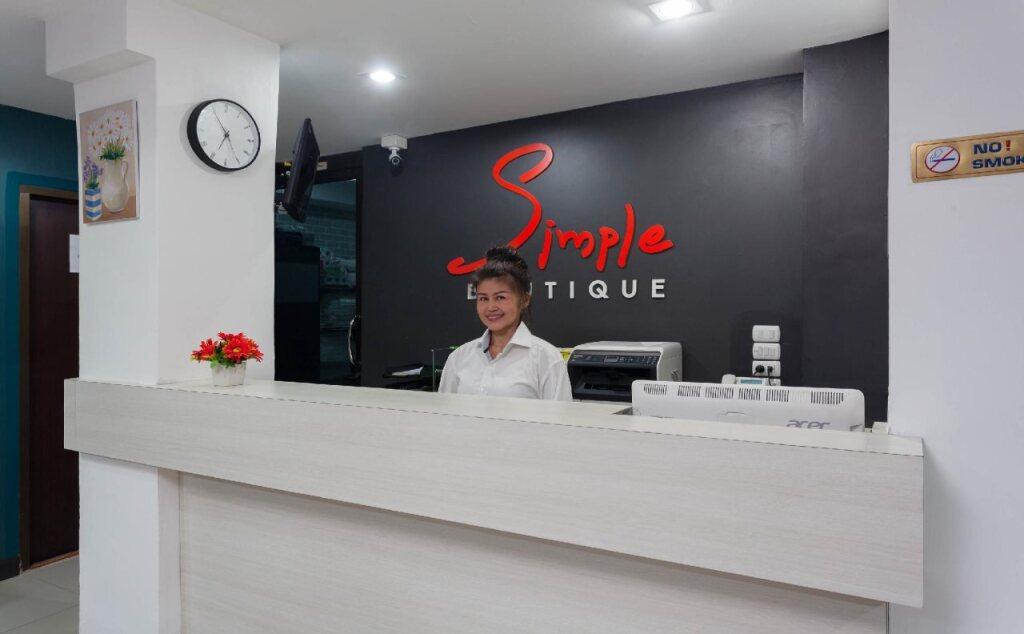 Кату: Simple Boutique SeaBreeze