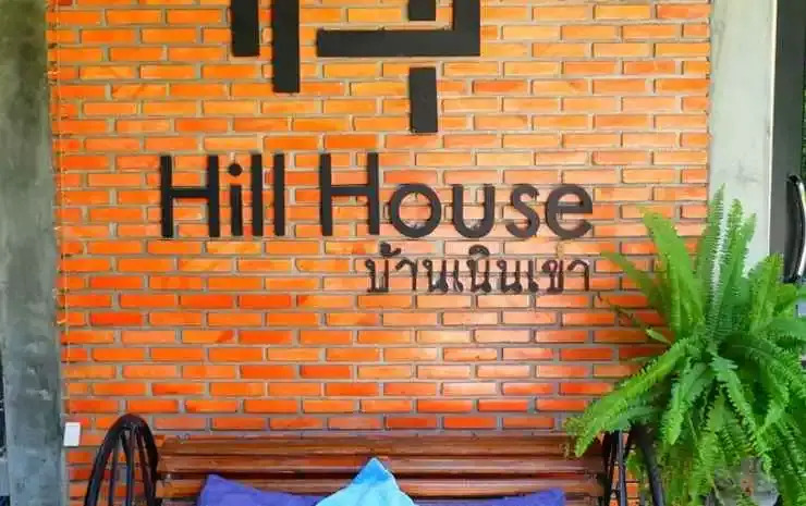 Лансака: Hill House