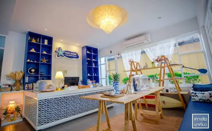 Тхаланг: Chill House @ Nai Yang Beach
