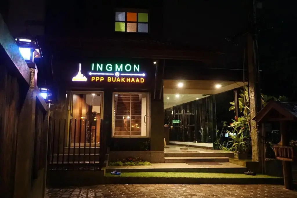 Чиангмай: Ing Mon House
