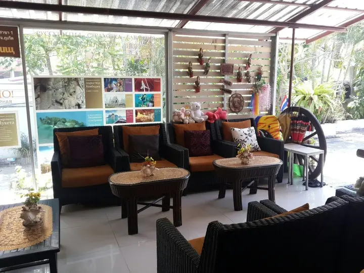 Муанг: Nan inn Bungalow