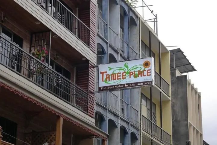 Бангкок: Tanee Place