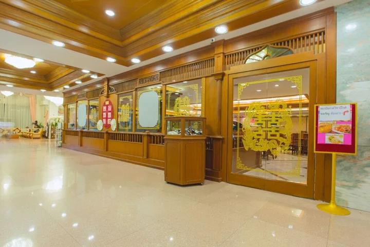 Сурин: Thong Tarin Hotel