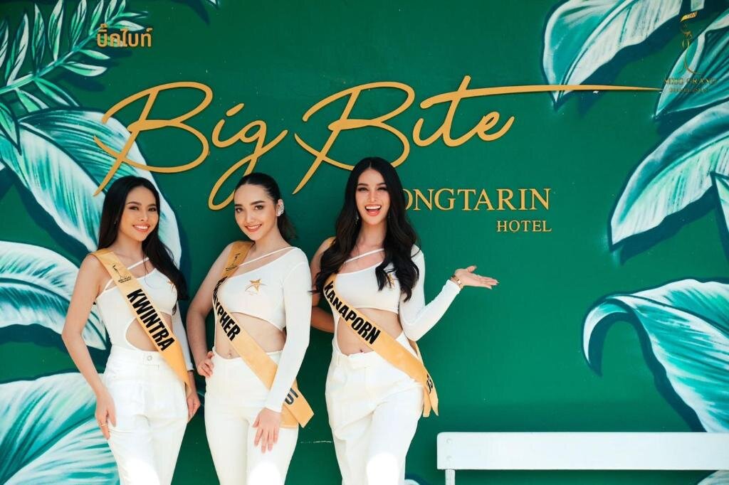 Сурин: Thong Tarin Hotel
