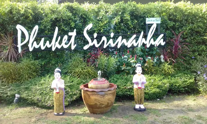 Тхаланг: Phuket Sirinapha Resort