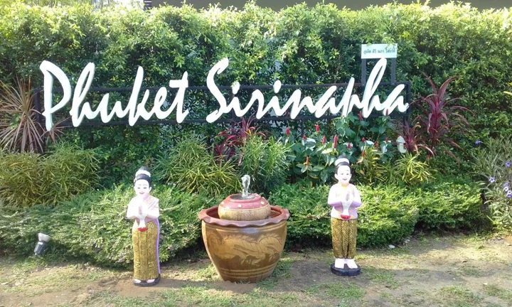 Тхаланг: Phuket Sirinapha Resort