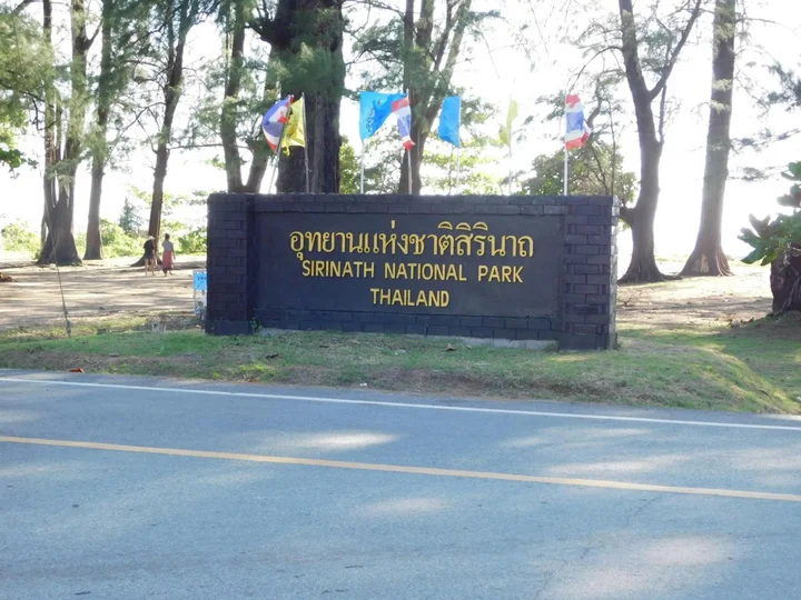 Тхаланг: Phuket Sirinapha Resort