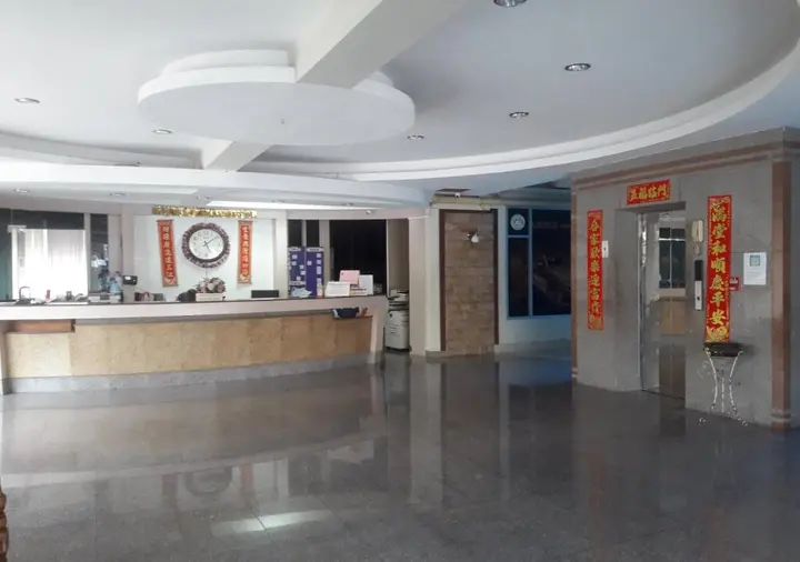 Хатъяй: Wangburapa Grand Hotel