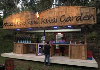 Сай Йок: River Kwai Village Hotel