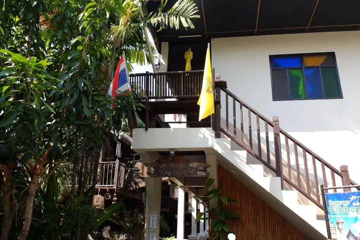 Чиангмай: Saithong Guesthouse