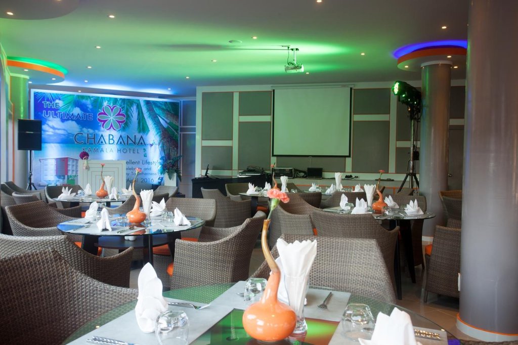 Пхукет: Отель Chabana Kamala Hotel