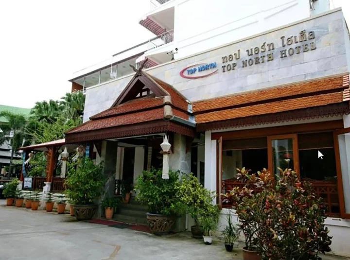 Чиангмай: Top North Hotel