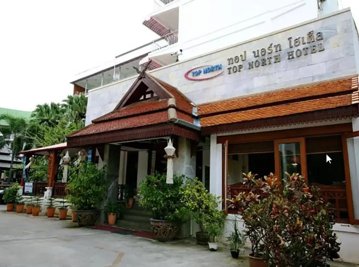 Чиангмай: Top North Hotel