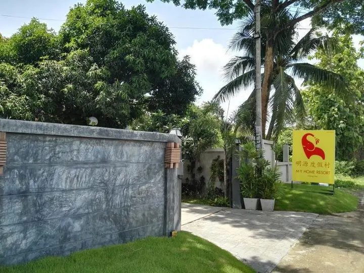 Чиангмай: Mingyuandujiacun M.y Home Resort