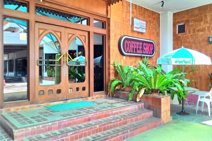 Сураттхани: Siam Thani Hotel