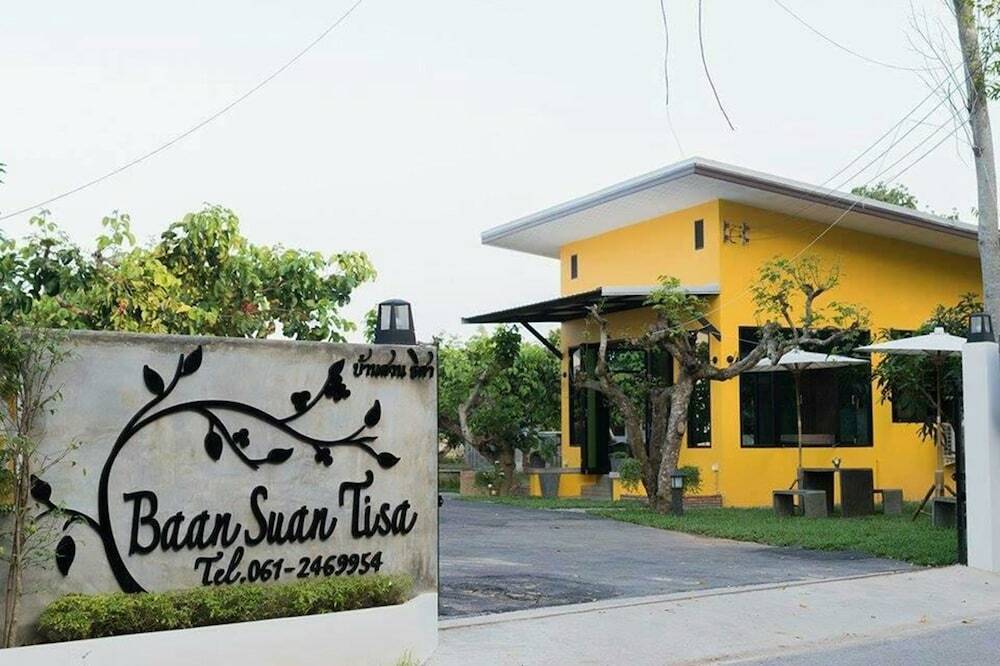 Ханг Донг: Baansuan Tisa Resort
