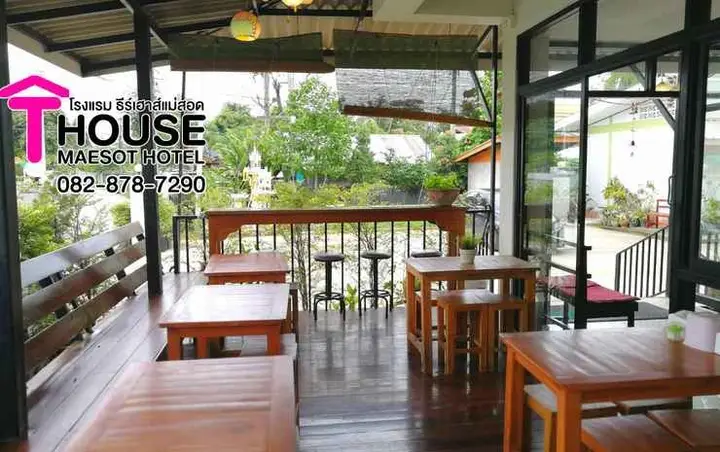 T.House Maesot — фото 4