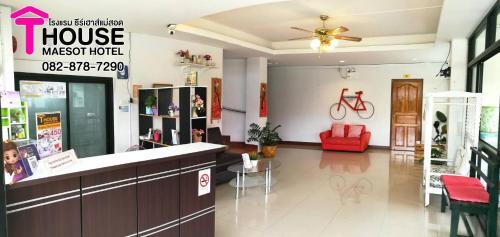 Мей-Сот: T.House Maesot