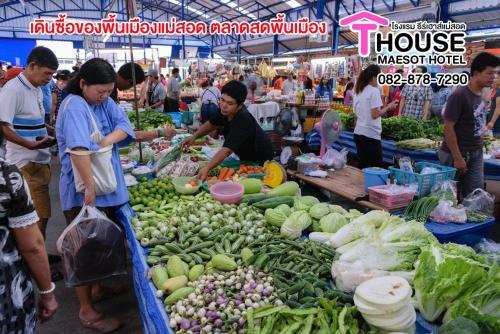 Мей-Сот: T.House Maesot