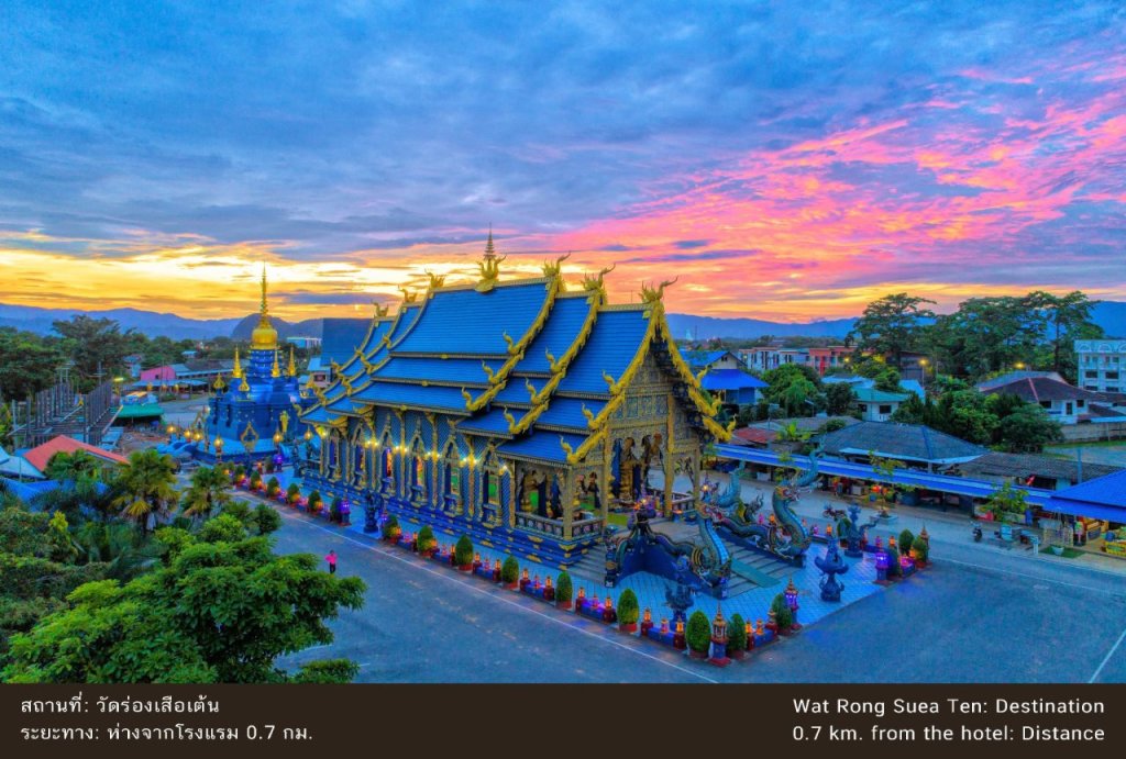 Чианграй: The Imperial River House Resort