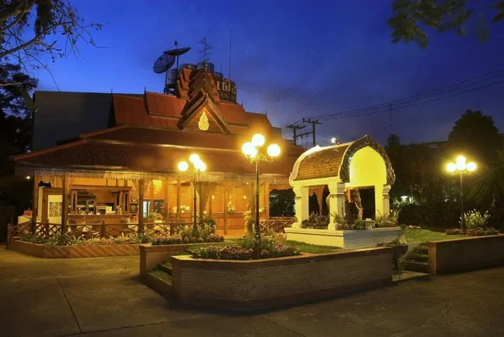 Чиангмай: Changpuak Hotel