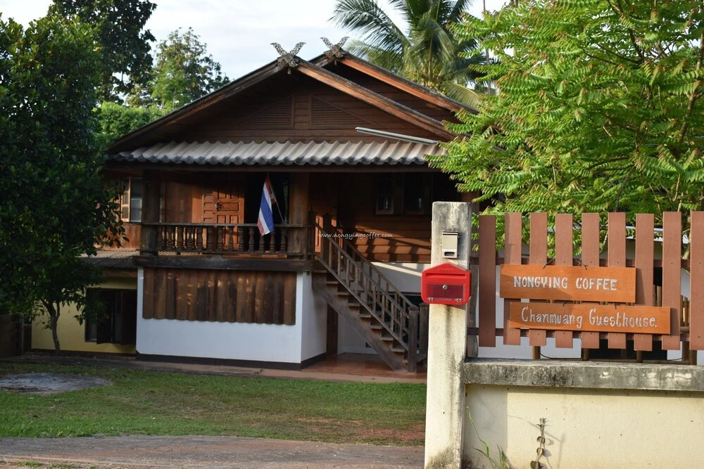 Мэхонгсон: Chanmuang Guesthouse