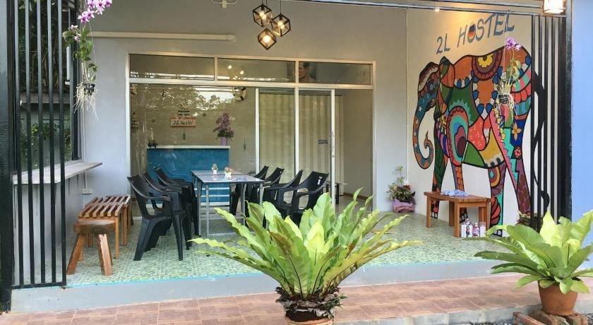 Ко Чанг: 2L Hostel Koh Chang